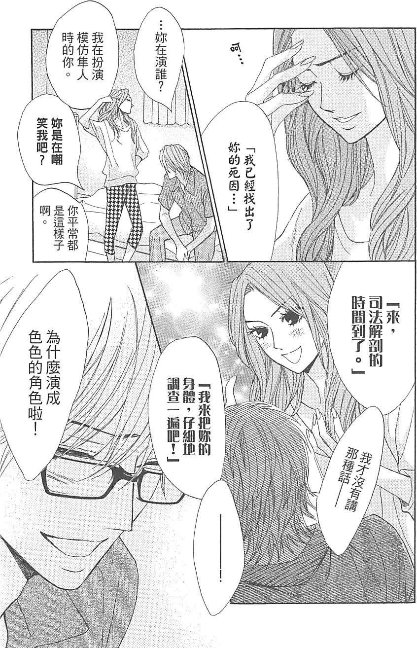 第14卷