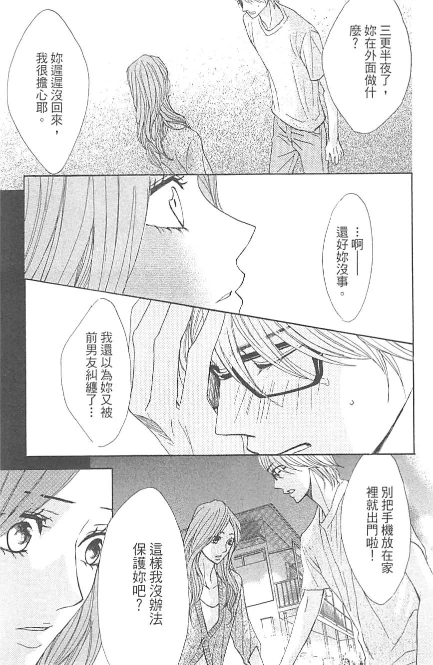 第14卷