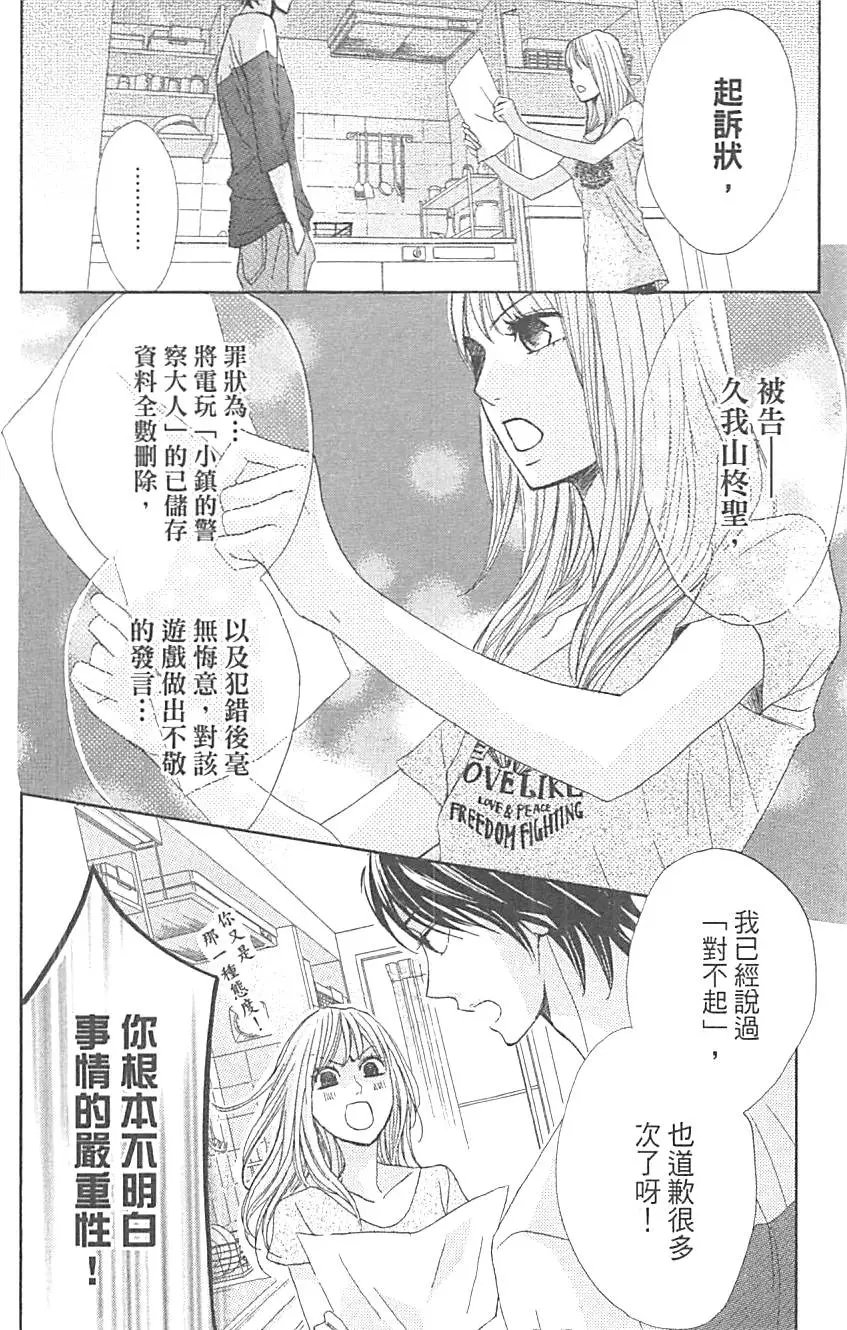 第14卷