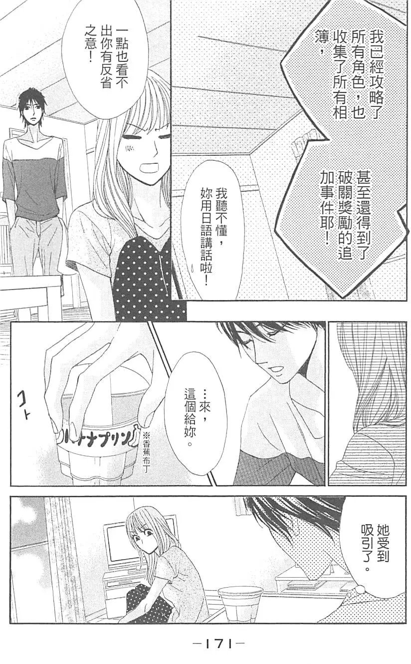 第14卷