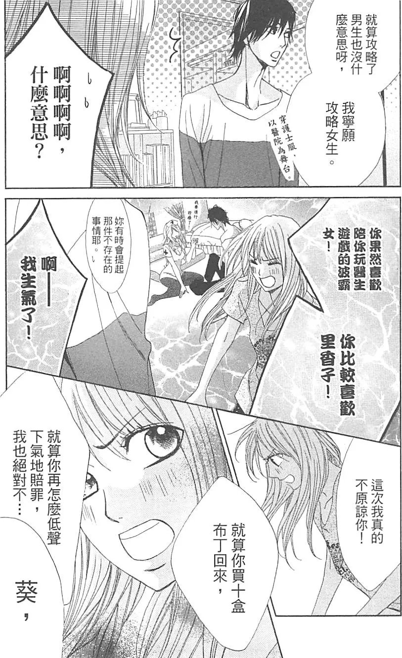 第14卷