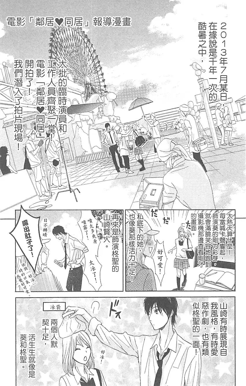 第14卷