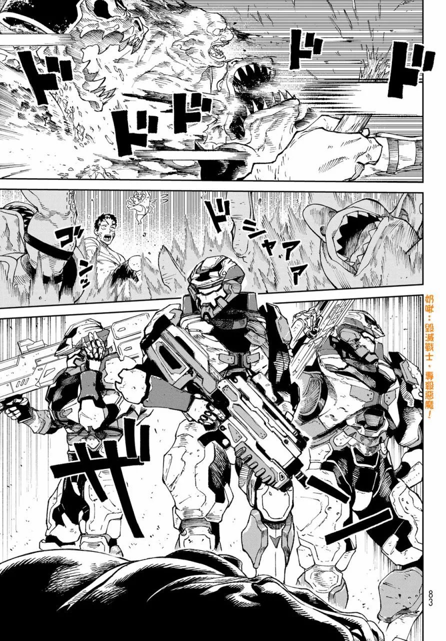 第01话