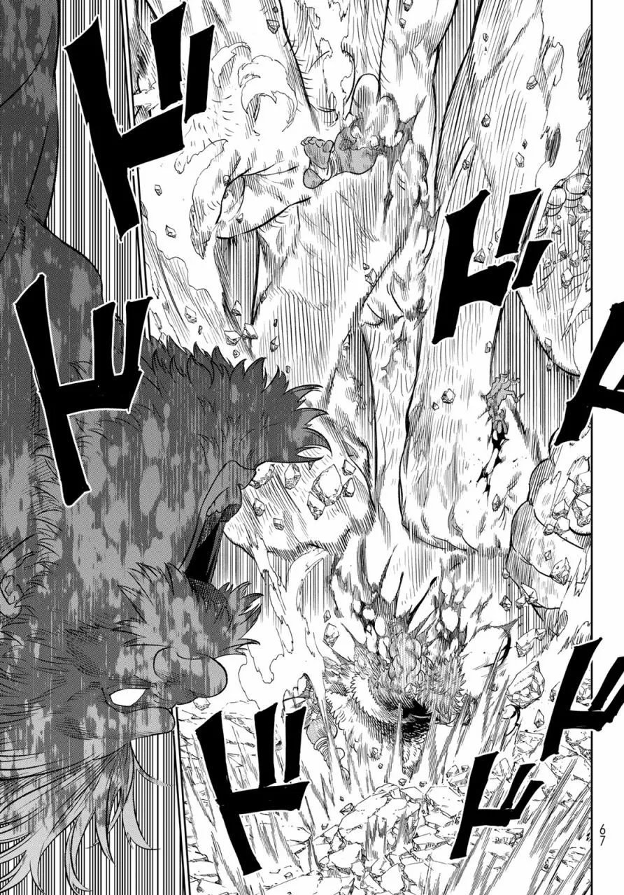 第08话