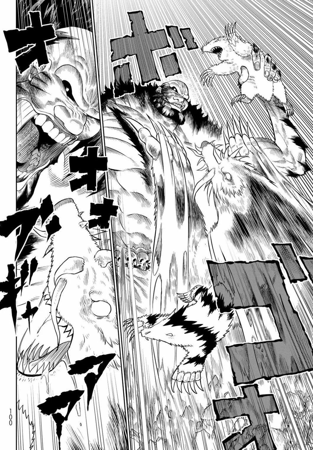 第03话
