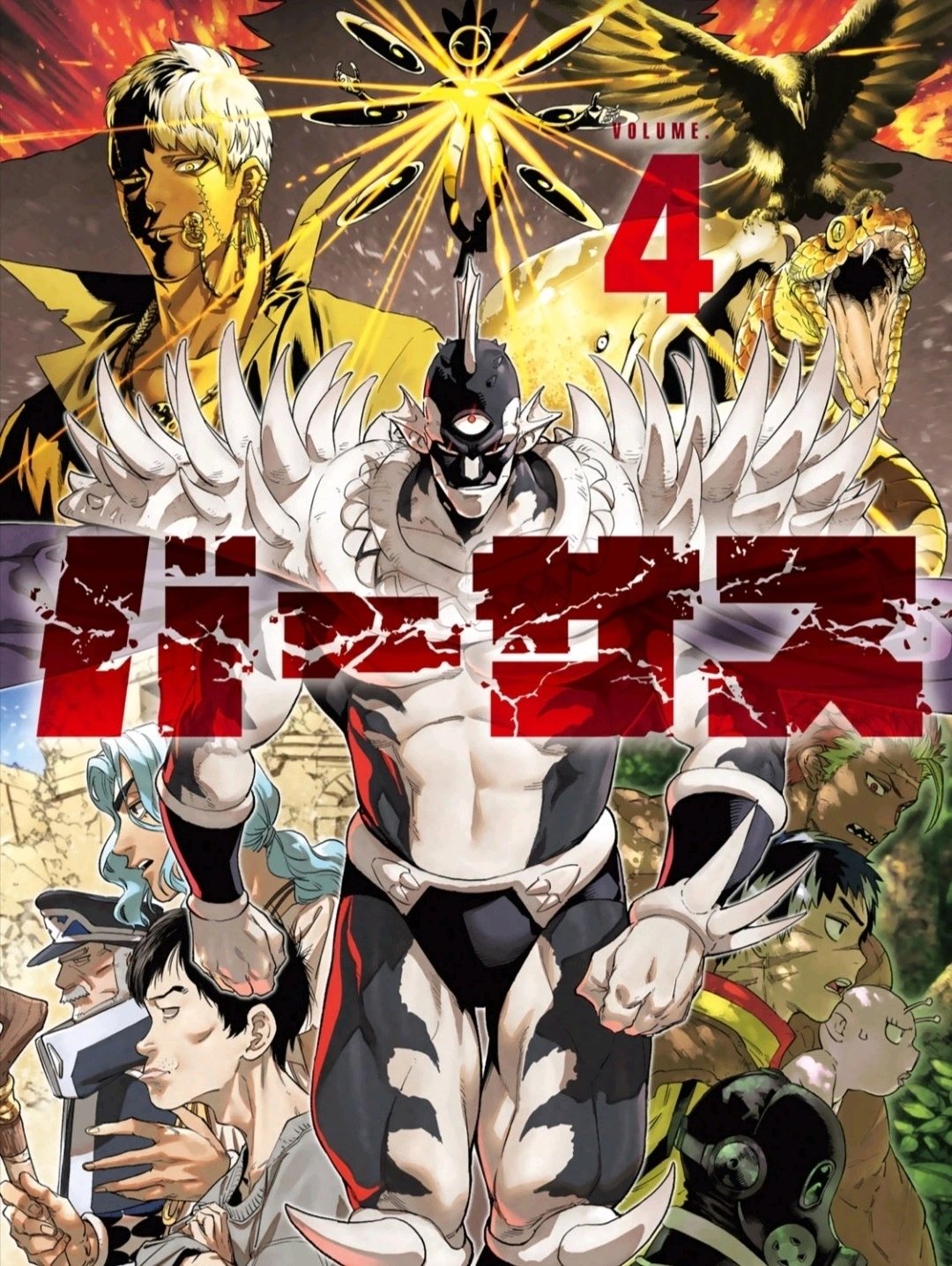第23话