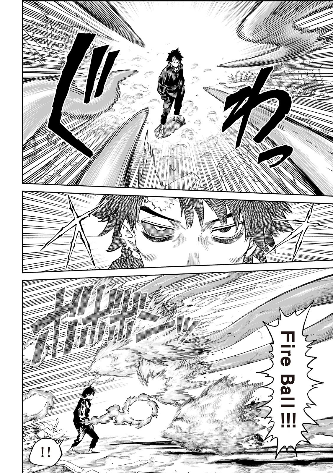 第24.2话