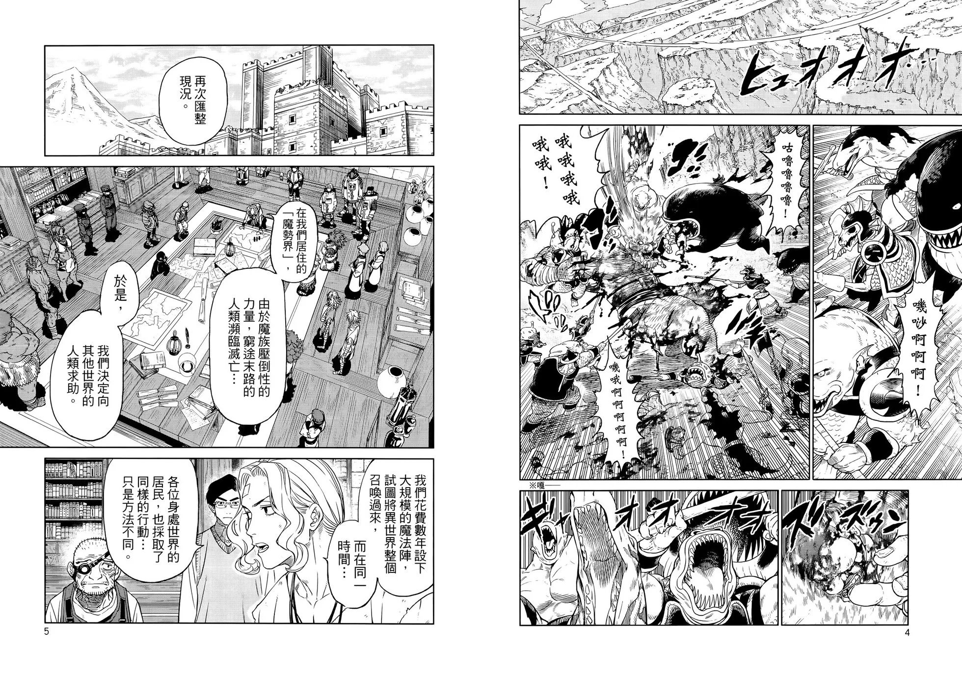 第02卷