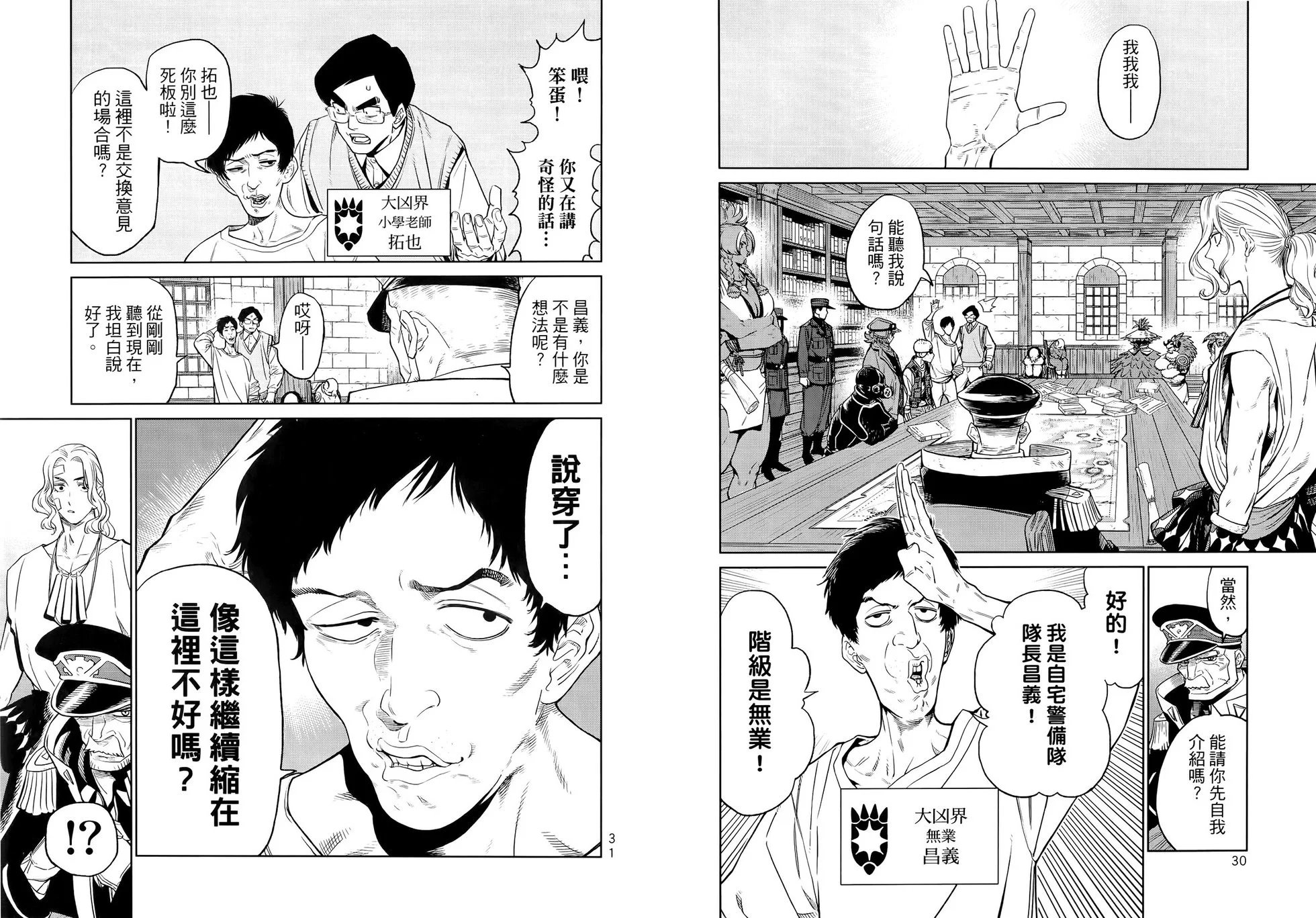 第02卷
