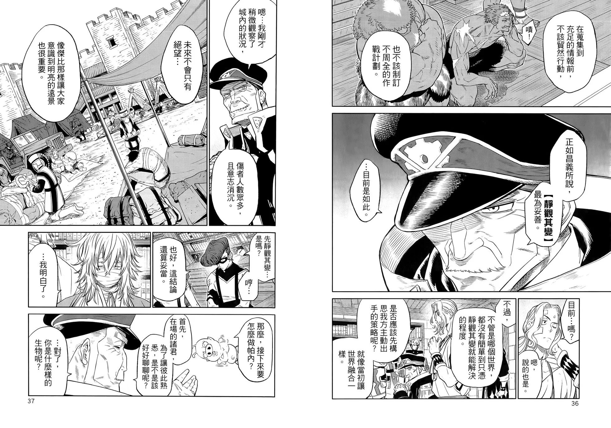 第02卷