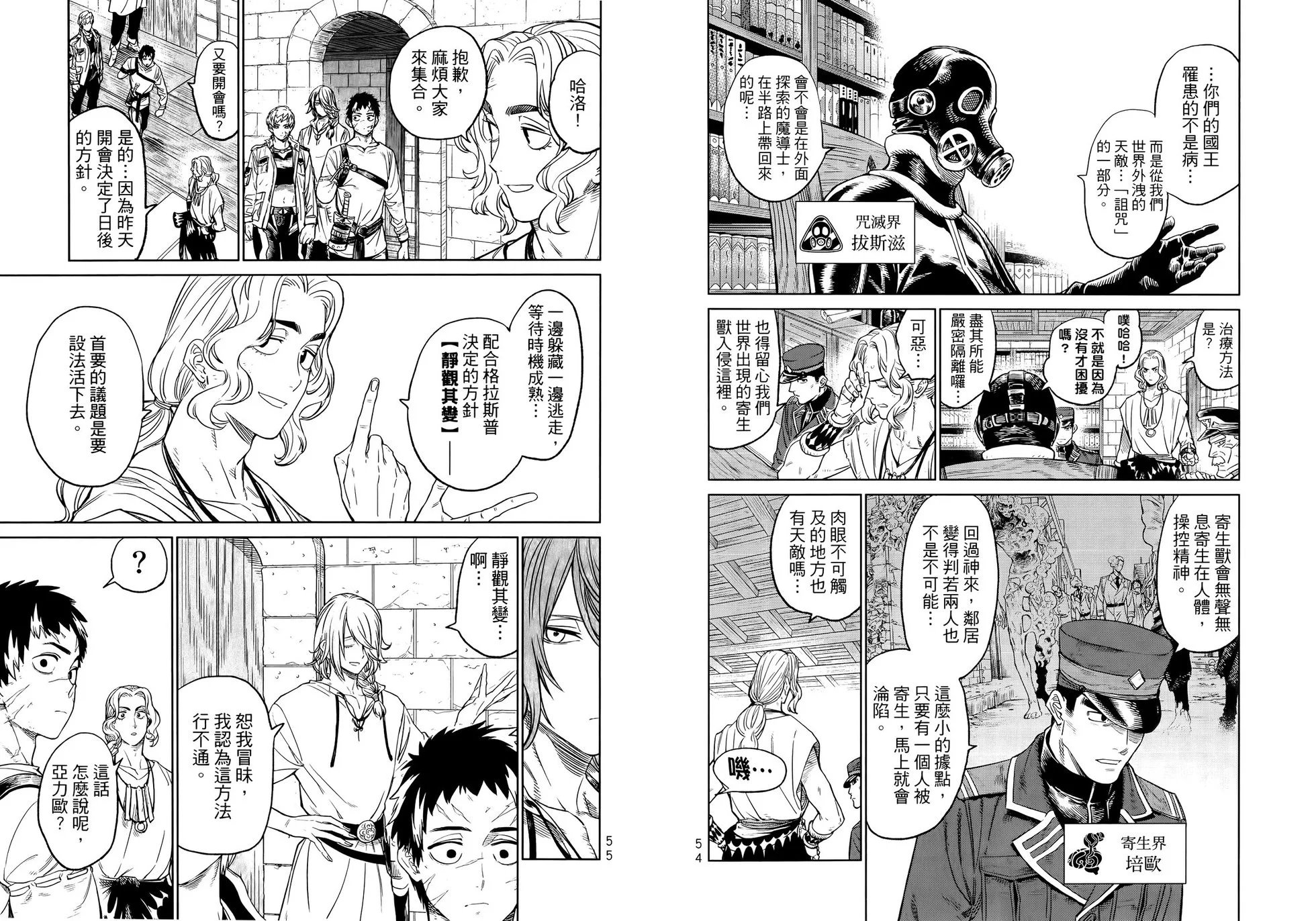 第02卷
