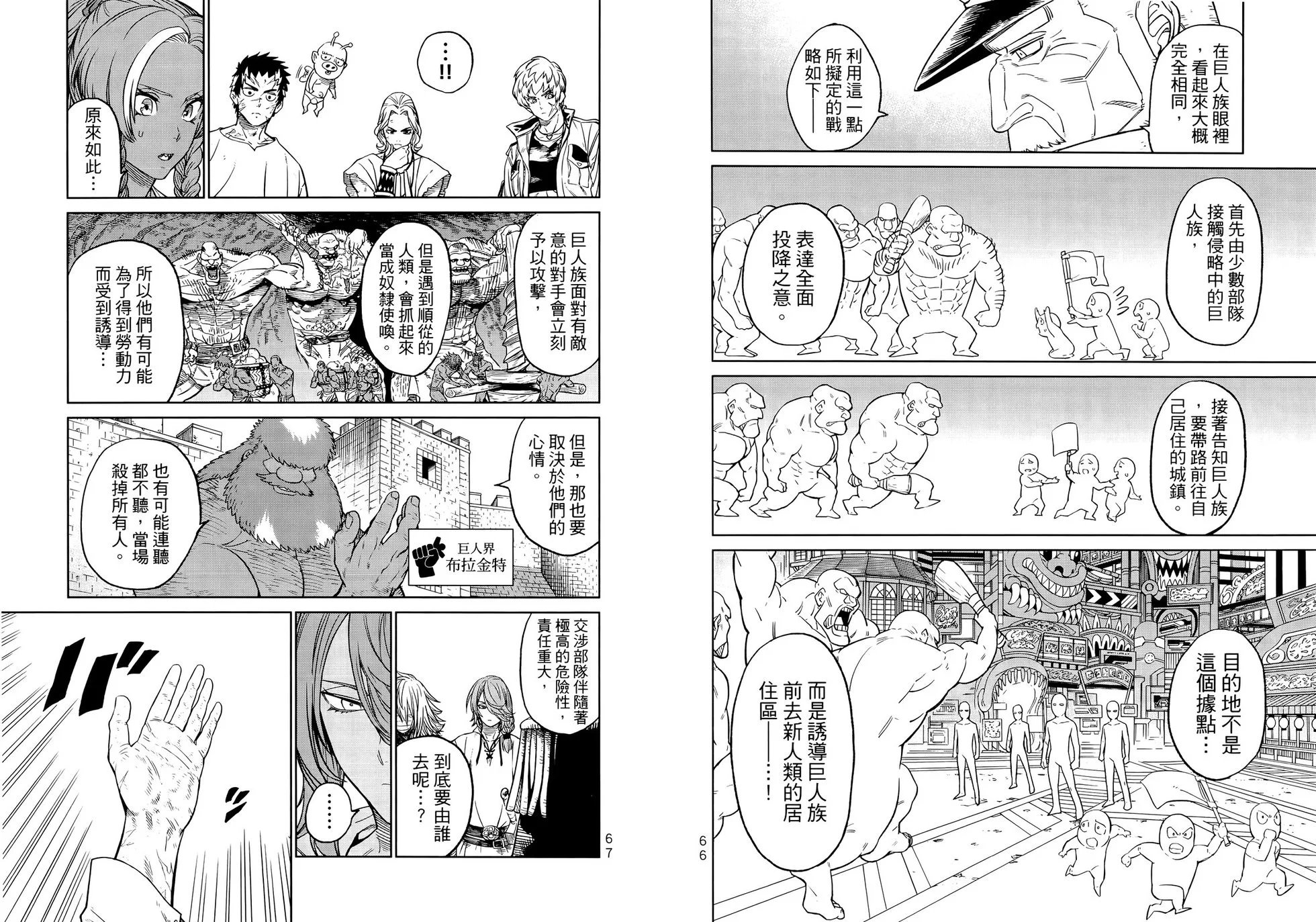 第02卷