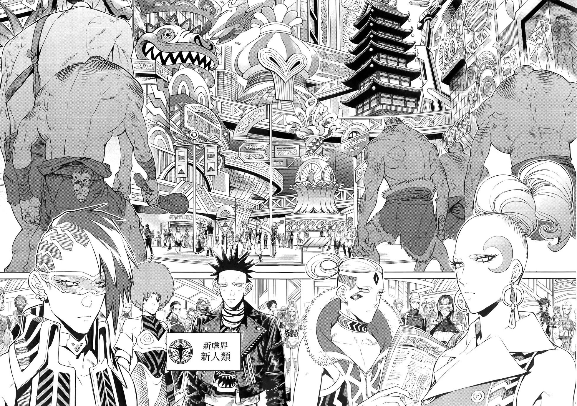 第02卷