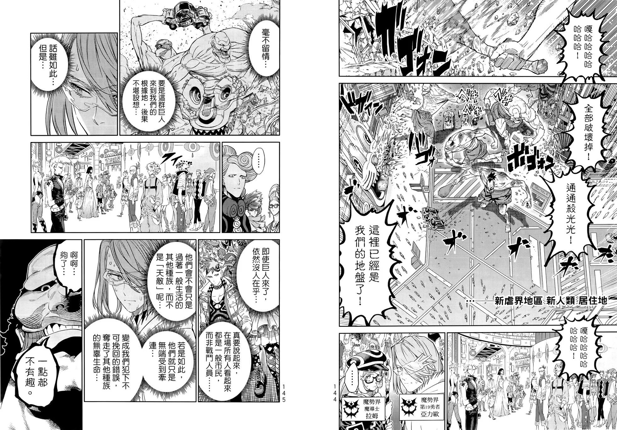 第02卷