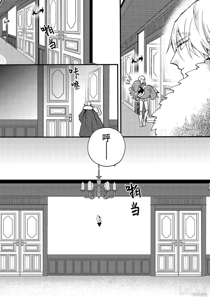 第22.1话