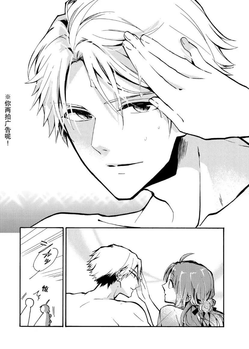 第02话