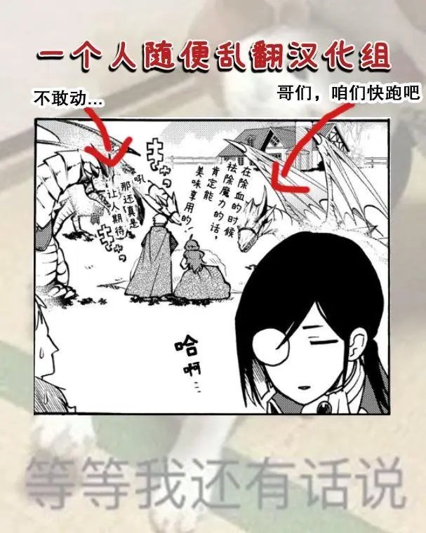 第05话