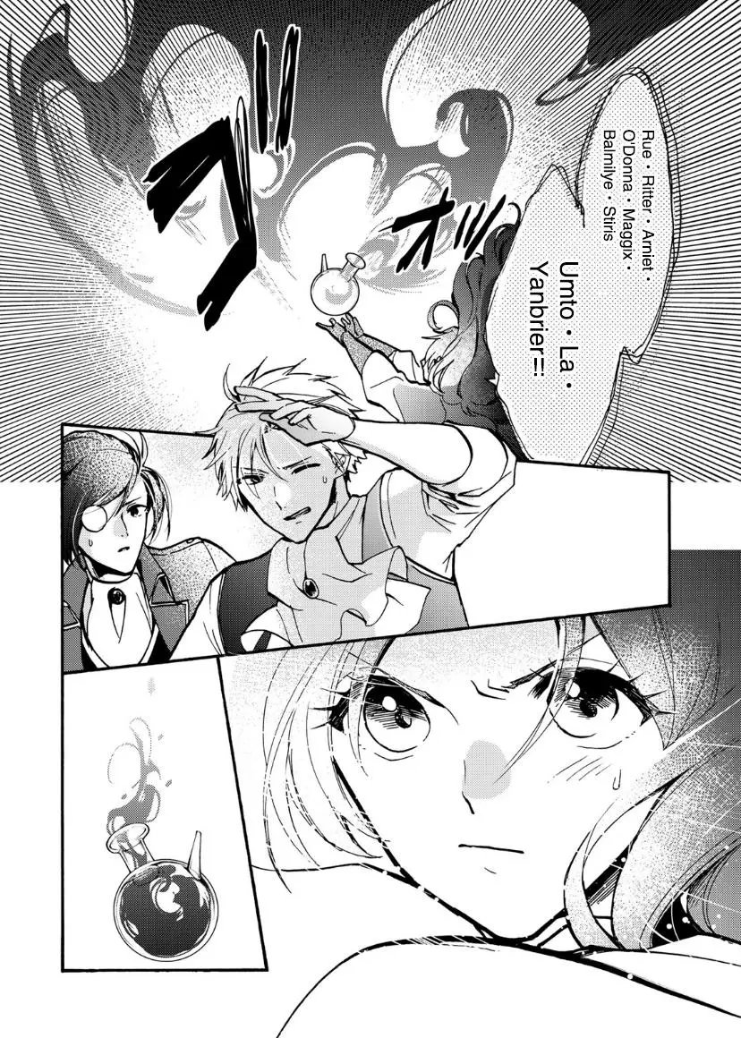 第06话