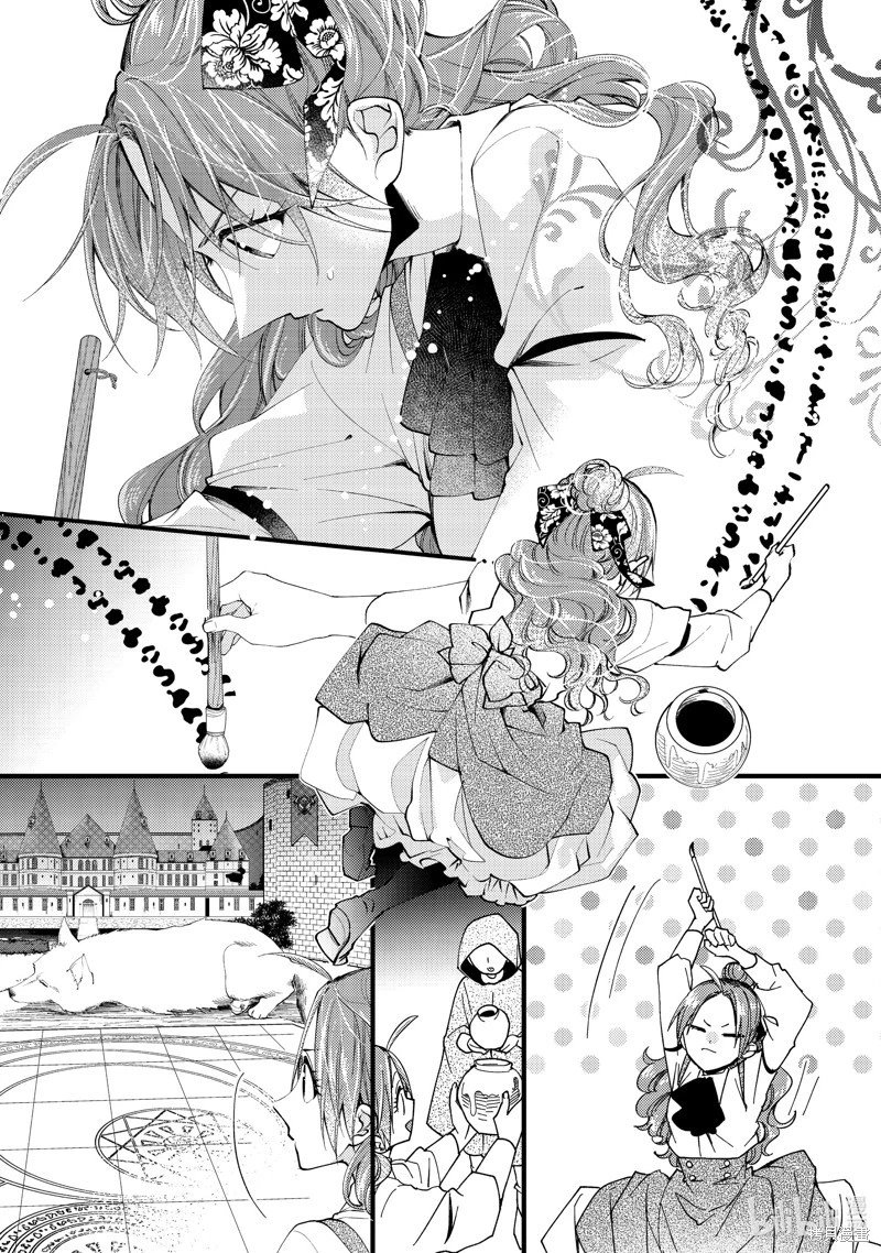 第40.2话