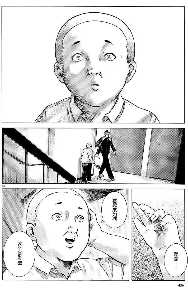 第10回