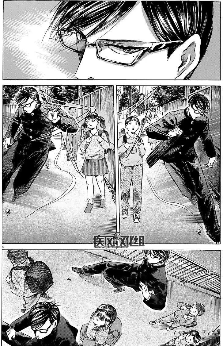 第12回