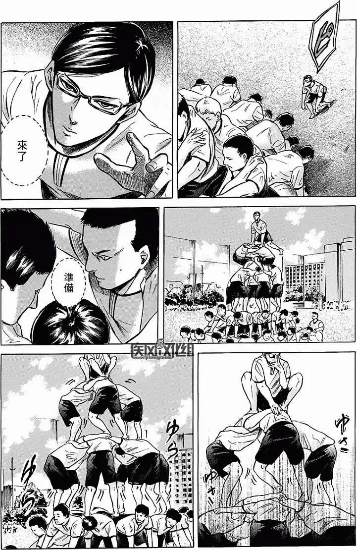 第15回