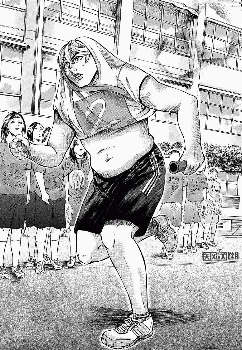 第15回