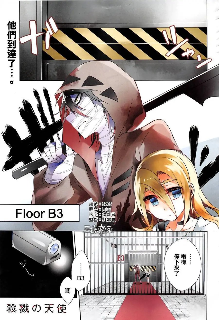 第09回
