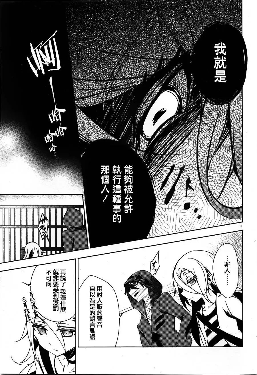 第09回