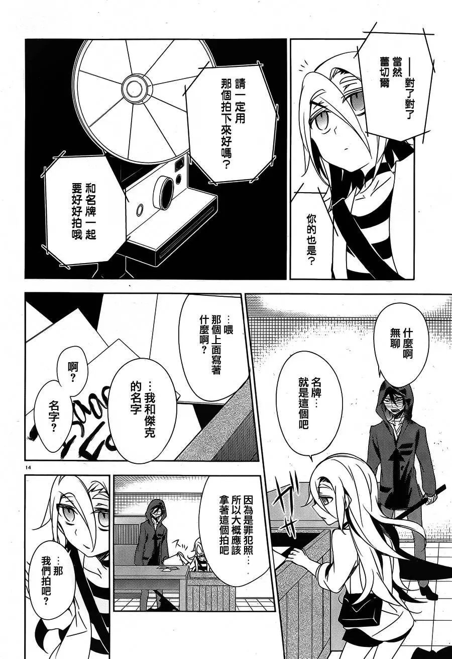 第09回
