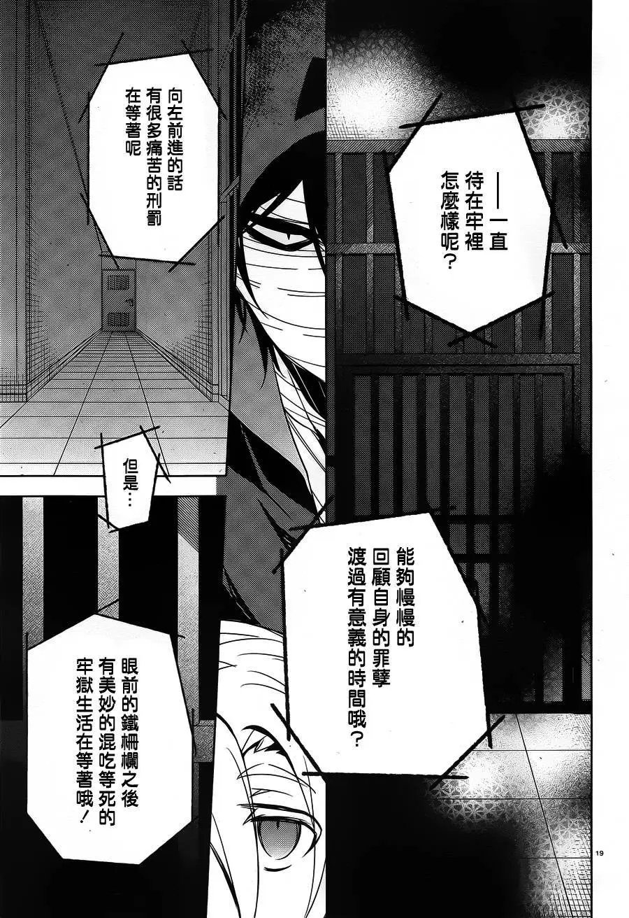第09回