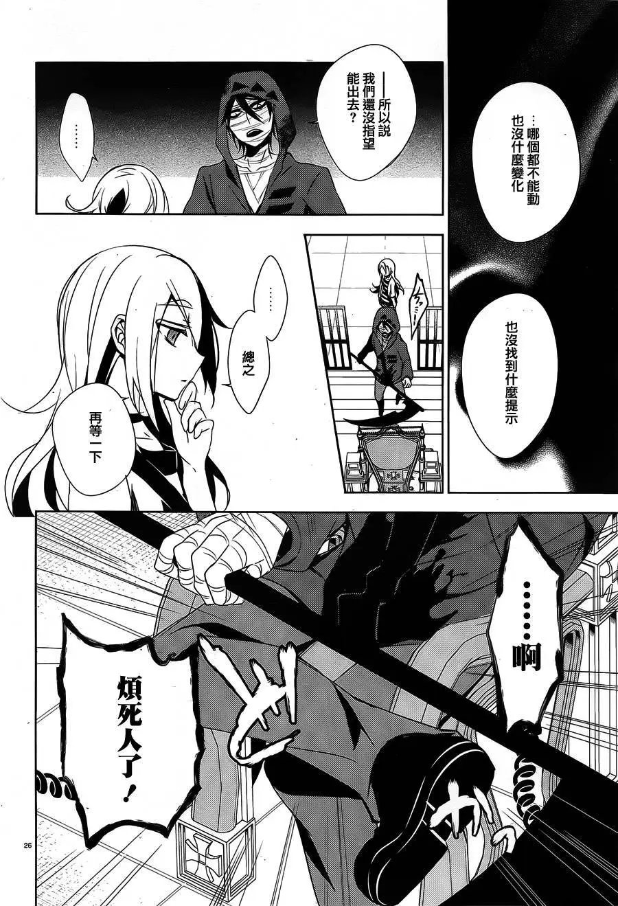 第09回