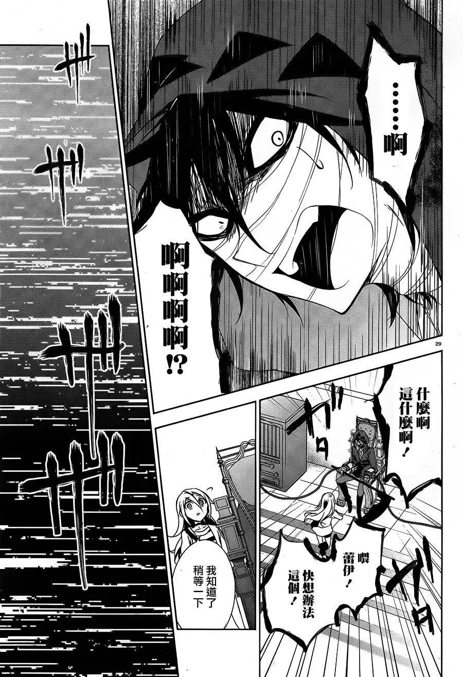 第09回