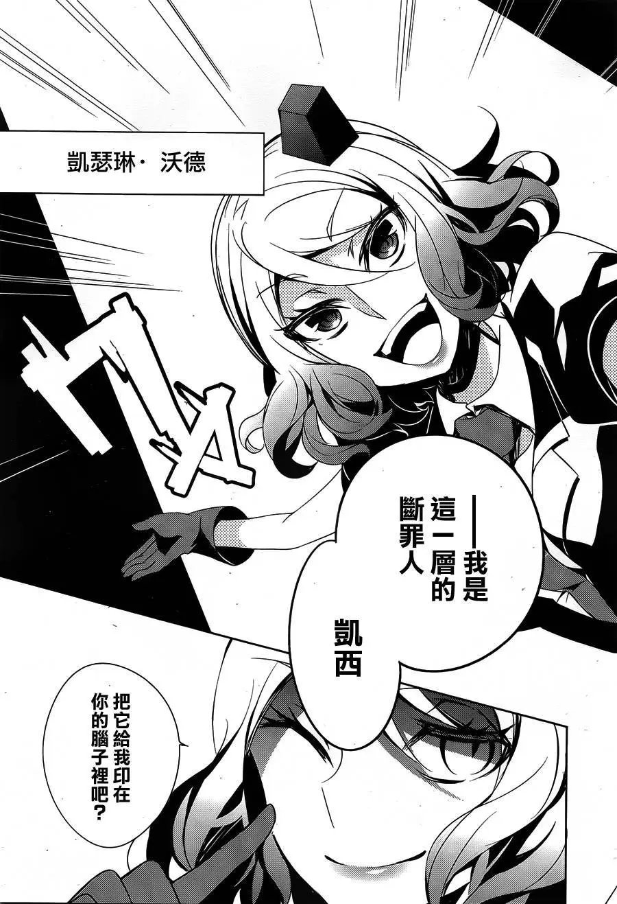 第09回