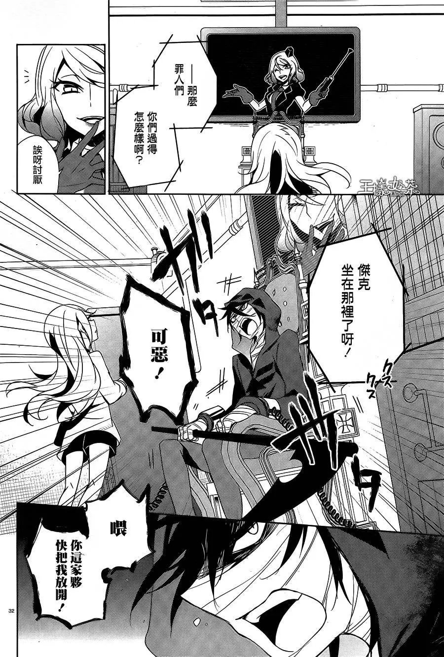 第09回