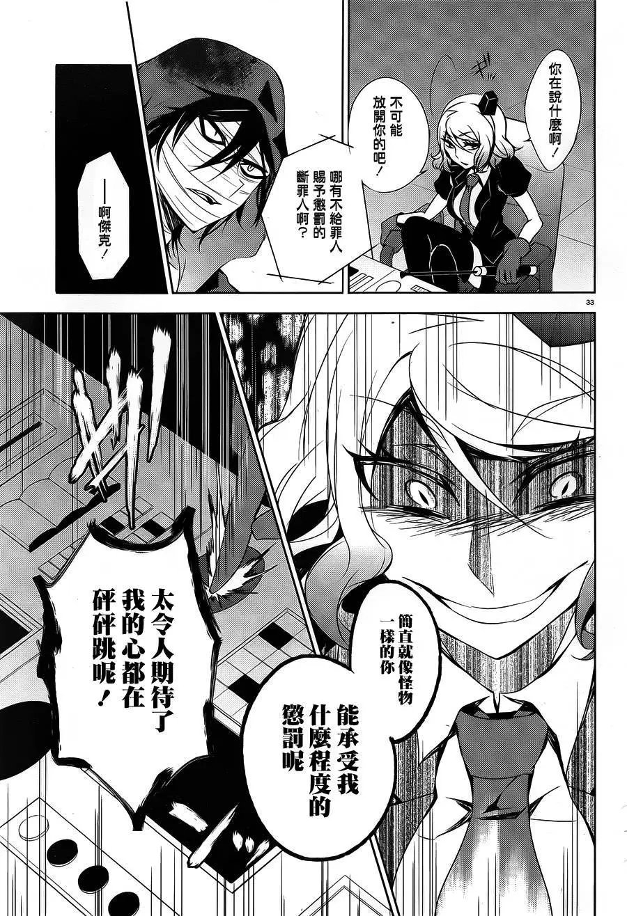 第09回