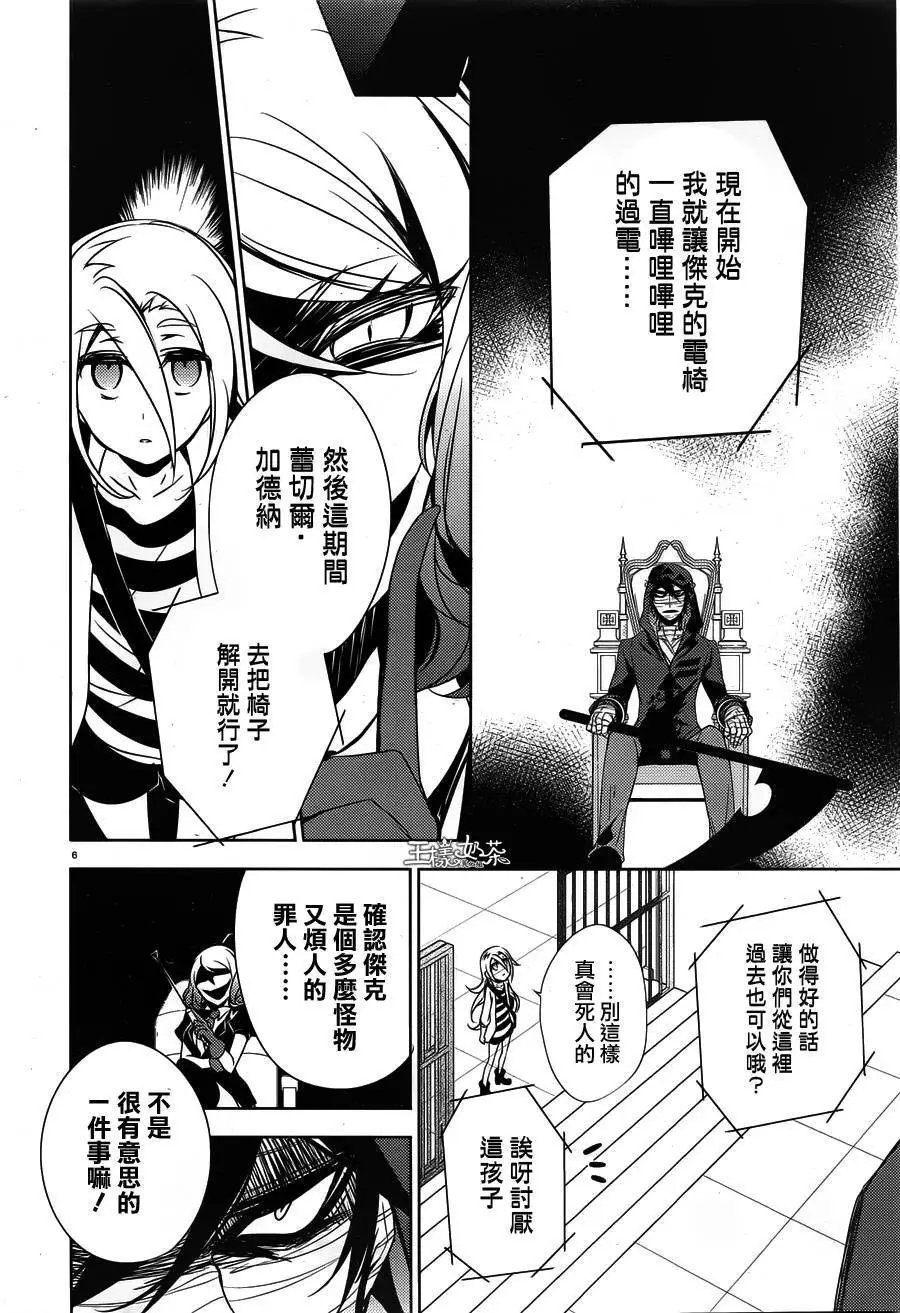 第10回