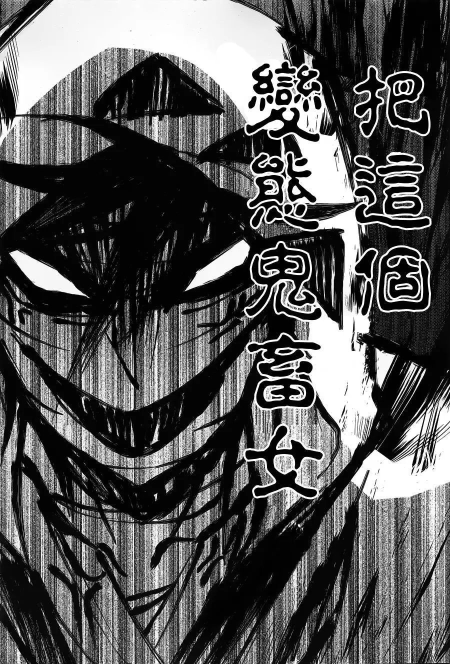 第10回