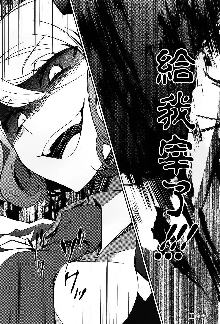 第10回
