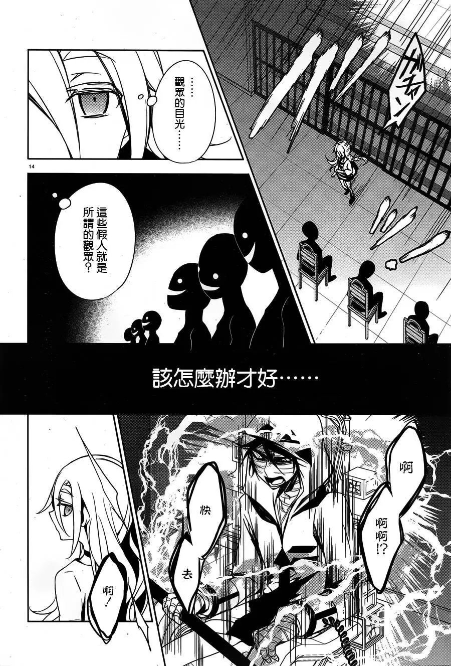 第10回