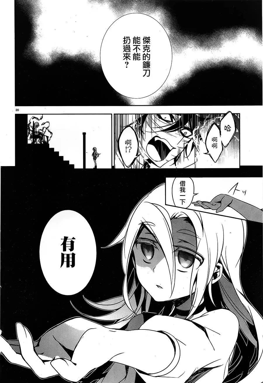 第10回