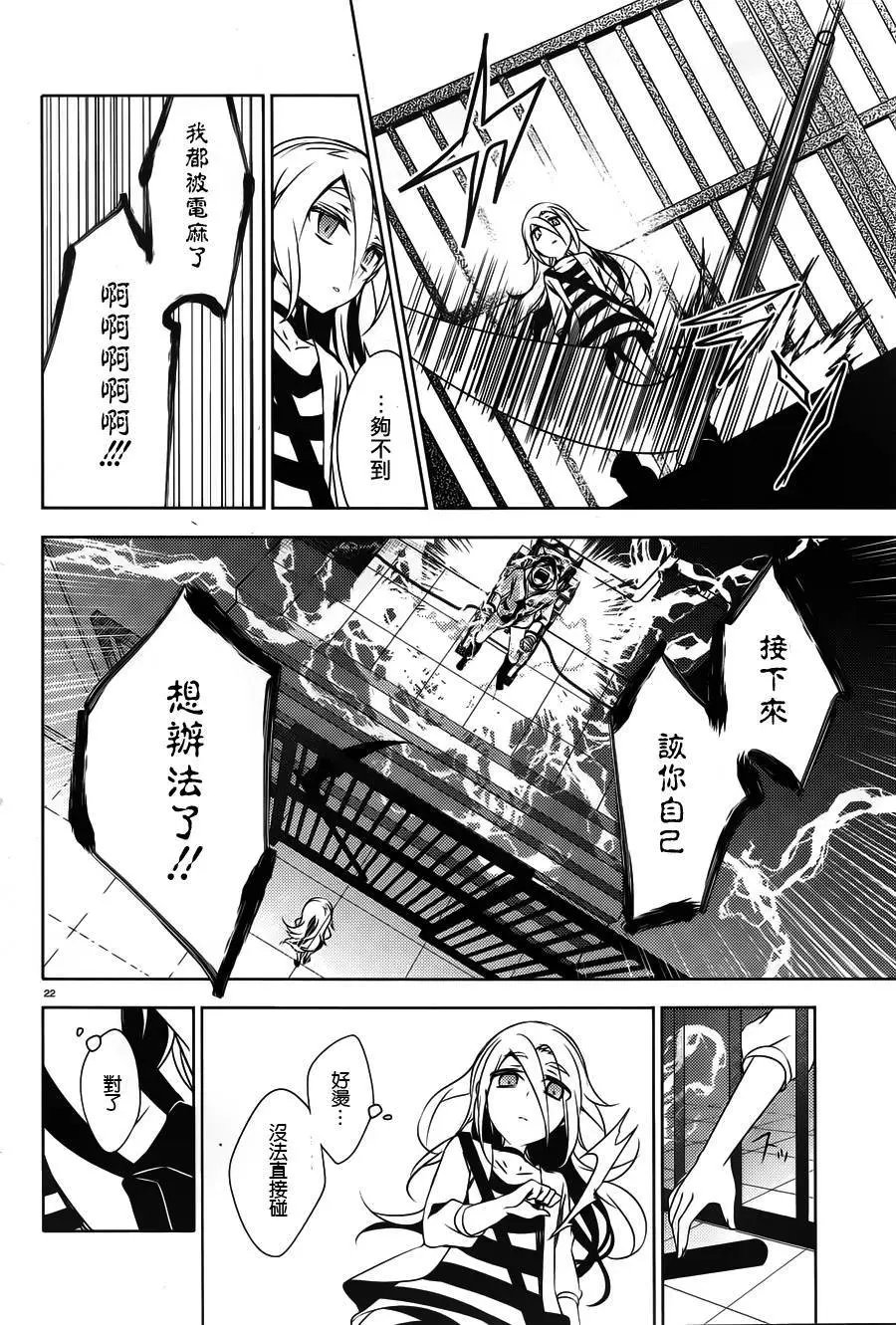 第10回