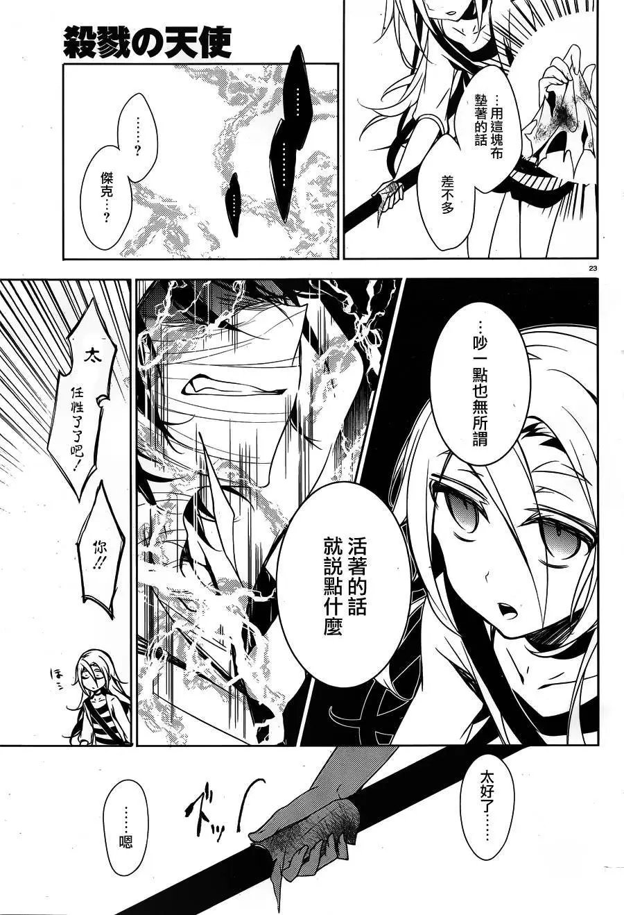 第10回
