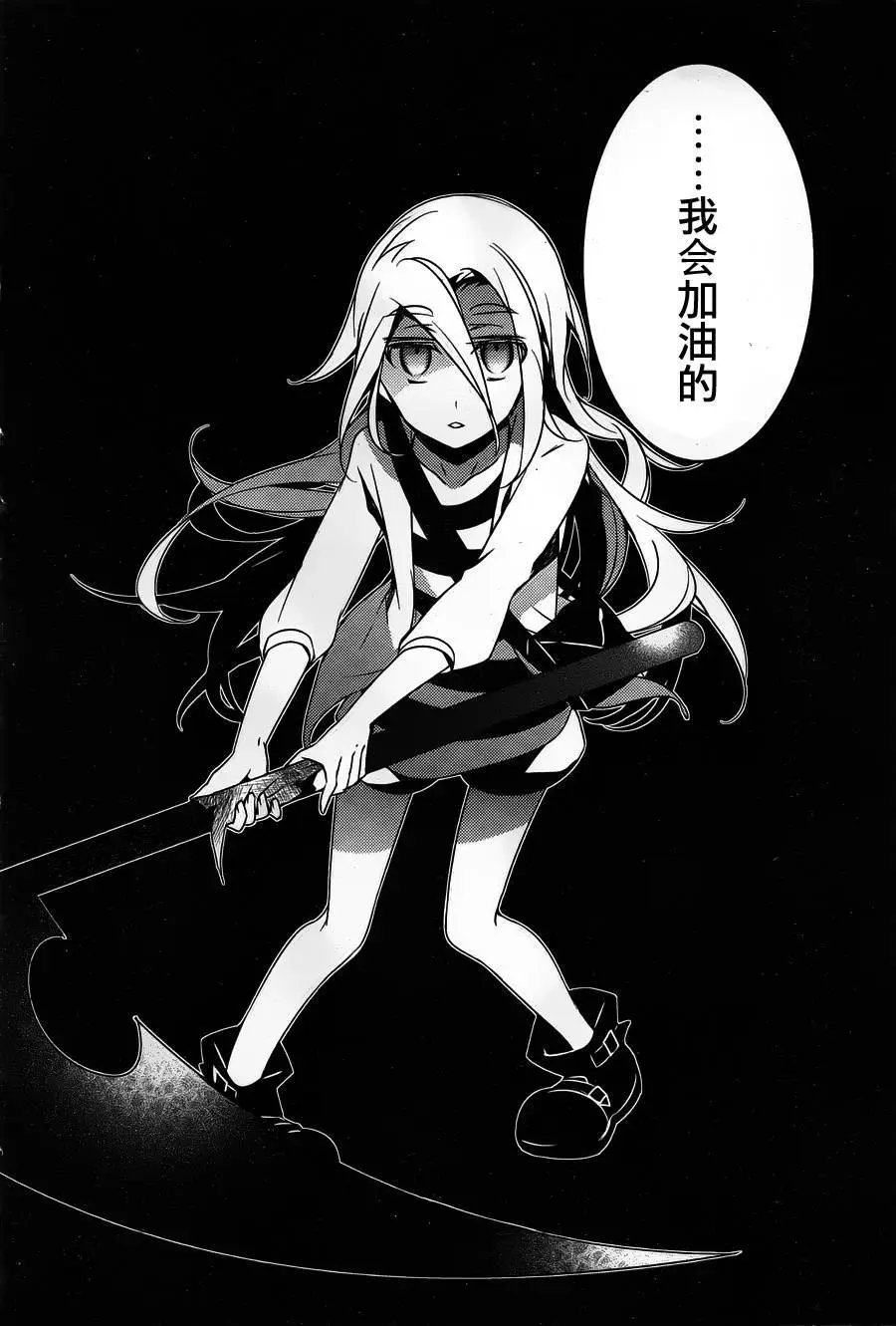 第10回