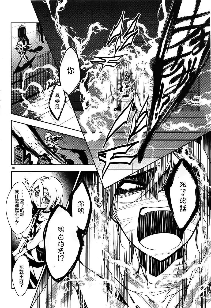 第10回