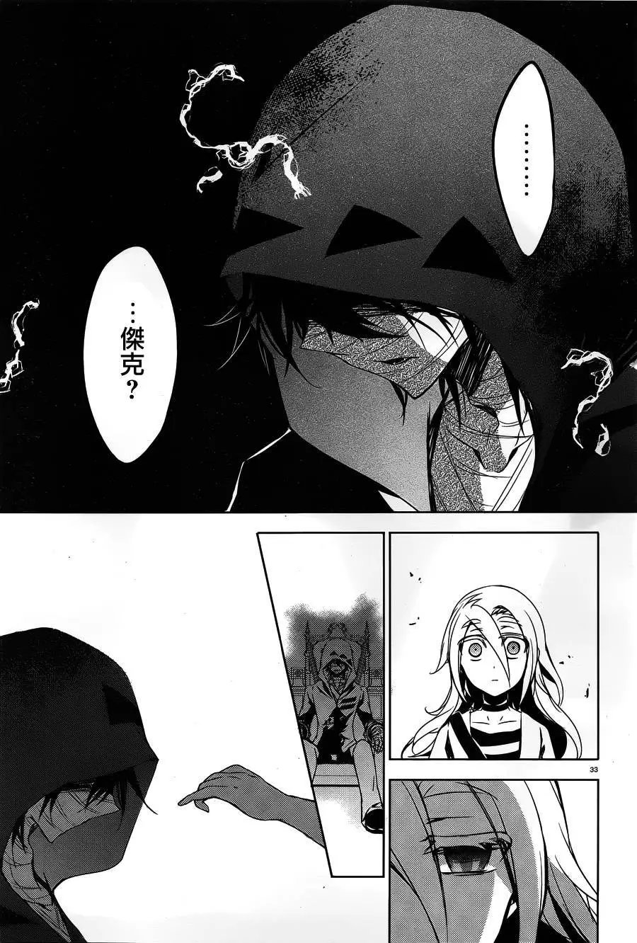 第10回