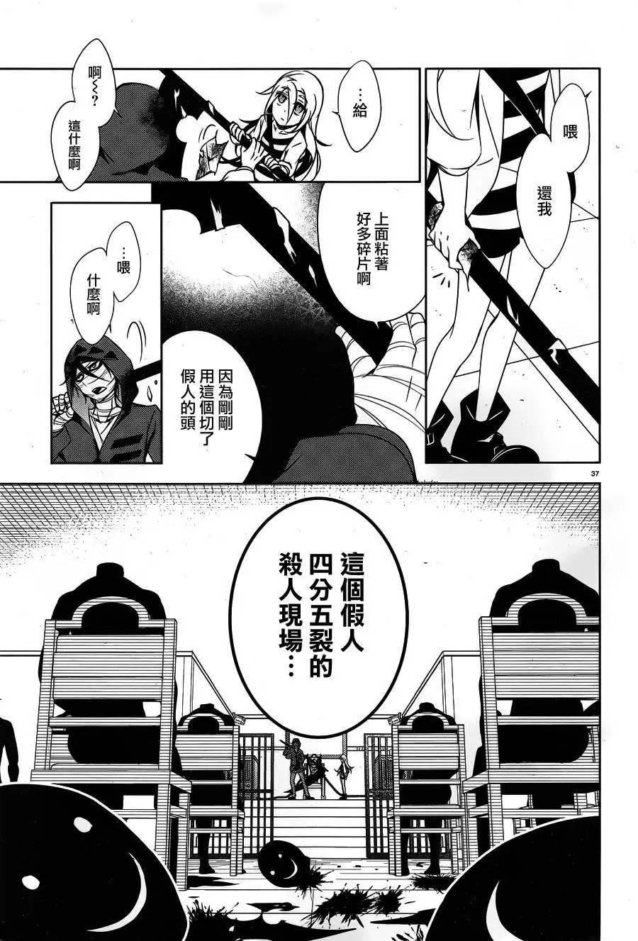 第10回