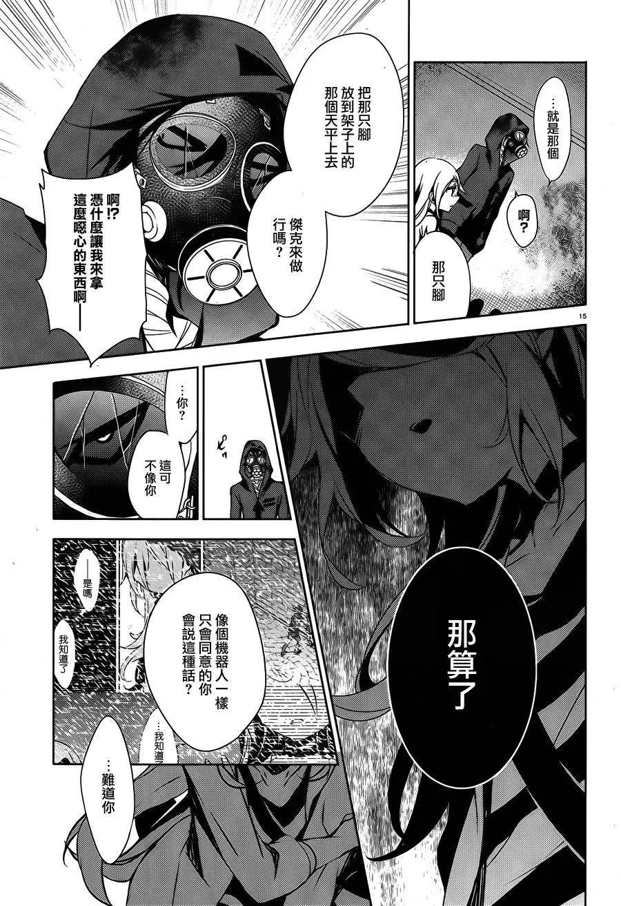 第11回