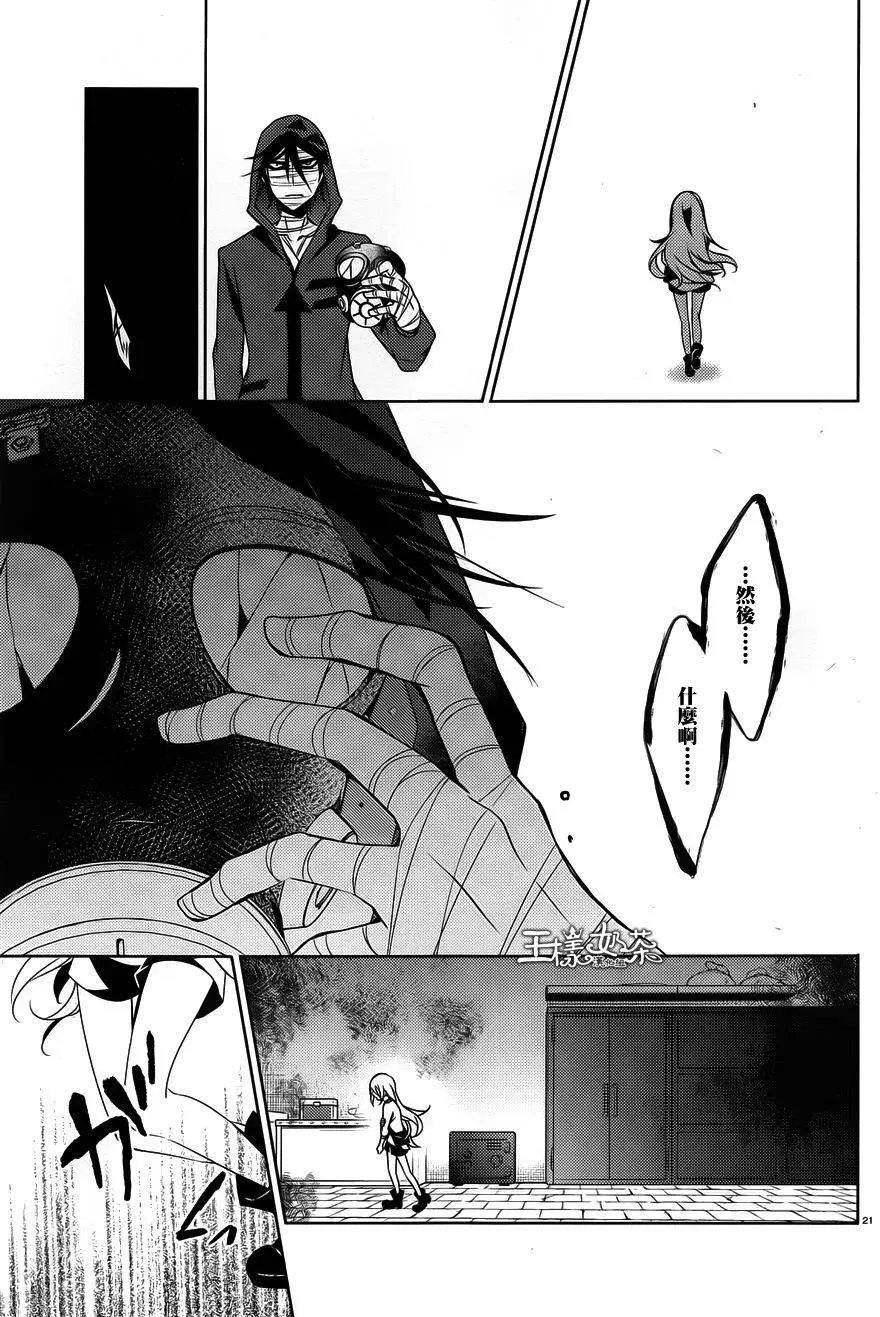 第11回