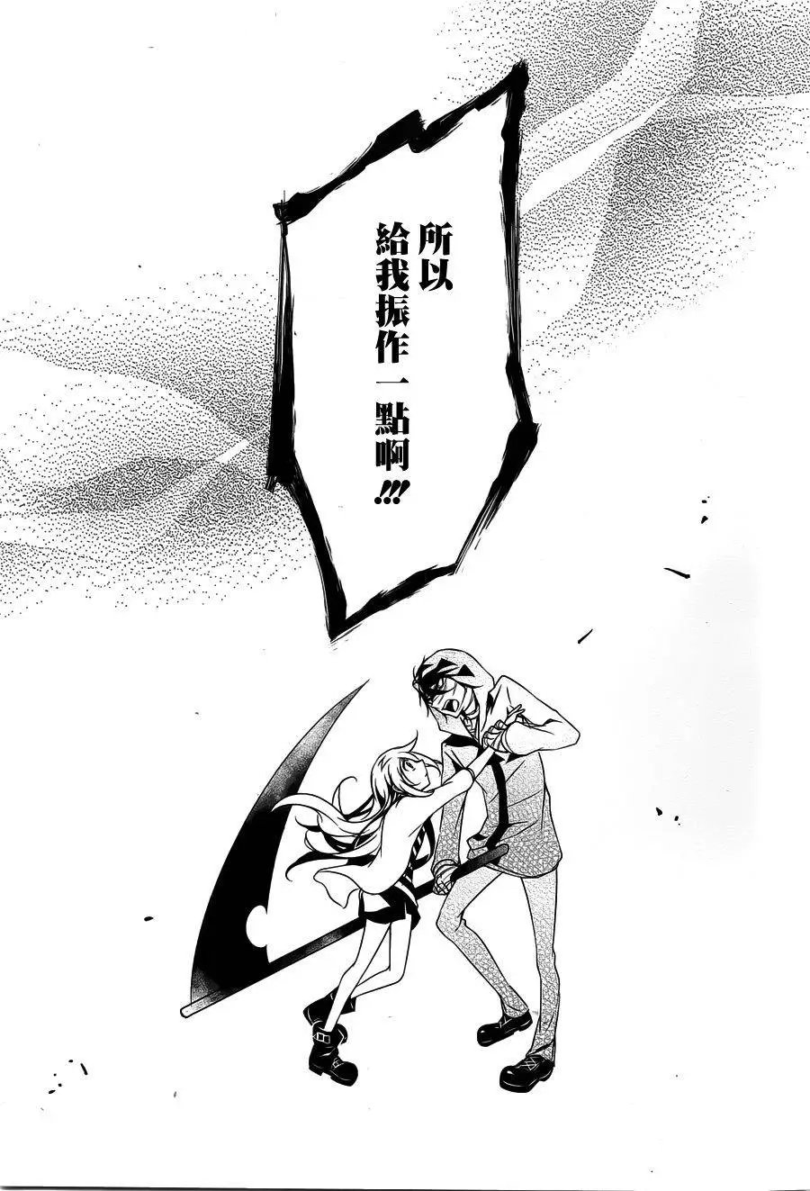 第11回
